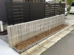 アルミ形材 フェンス LIXIL AB YS3型 横スリット3 目隠し ブロック塀 (化粧ブロック) ユニソン アルタ