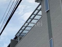 3階ベランダ屋根 LIXIL テラスVS F 積雪30cm対応