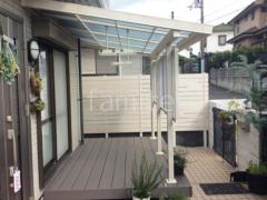 人工木・樹脂F&F マイティウッド 1階テラス屋根 LIXIL 人工木デッキ