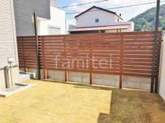 アルミ形材 フェンス 木目調目隠フェンス塀 ナチュラルウッド 目隠し 木調・ラティス