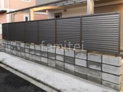 カーポート1台+延長 2階ベランダ屋根 連棟 目隠し塀