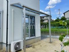 1階テラス屋根 (雨除け) YKKAP ソラリアR アール屋根 スタンダード 壁付