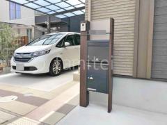 宅配ボックス門柱 (機能門柱 ) YKKAP 木製調 ルシアスポストユニットPC01型