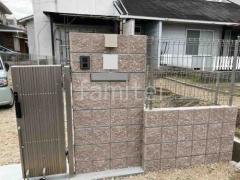 化粧ブロック門柱 ユニソン シャモテイ 郵便受けポスト YKK エクステリアポストG3型 1B-05 プラチナステン 照明 Panasonic LEDブラケット 明るさセンサ付き GWJ85114U