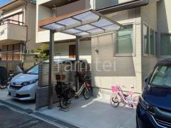 サイクルポート 自転車バイク屋根 LIXIL ネスカF フラット屋根