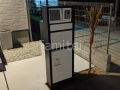 ���ۥܥå������� Panasonic �������ե졼��F �������Ф� �����դ� ����ܥ�ĥ꡼ �ɥ饻�� ���м� ����