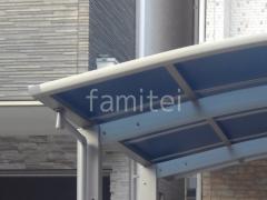 ���ο� �ץ���ʥ��ƥ� ������ �������֥롼(Ǯ������)
