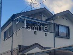2階ベランダ屋根 カーポート横2台用