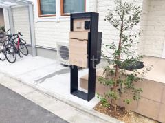 新築ベーシック オープン外構