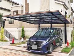 カーポート 三協木製調ダブルフェース背面支持 横2台