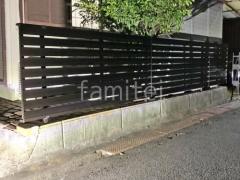 目隠しフェンス塀 三協レジリアYK3型