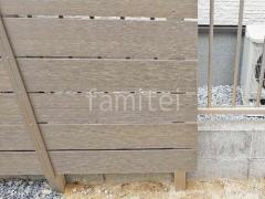 ���ο� ����ƥ��������쥤