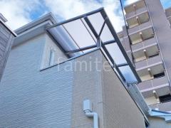 ベランダ屋根 LIXILスピーネF2階