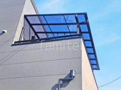 2階ベランダ屋根 LIXIL テラスVS F 積雪30cm対応 フラット屋根 スタンダード 壁付