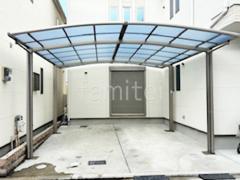 カーポート LIXILネスカR横2台