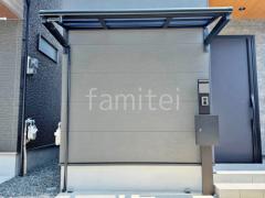 柱なし雨除け屋根 LIXILスピーネ1階