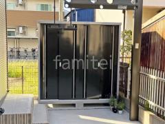 ���ۥ���ץ� �����ץ󳰹�