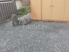 ���Ⱥ����ߤ� �Х饹���� ���𥷡��Ȳù�
