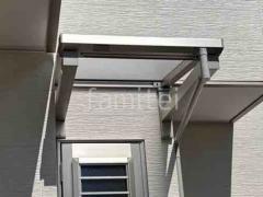 柱なしテラス屋根 (雨除け1階用) YKKAP ソラリアF フラット屋根 スタンダード 壁付