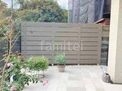 �͹��ڡ����� �ե��󥹡���Ĵ�� �������٥� �ץ��one ��ܥ����� �ܱ��� ��Ĵ����ƥ��� ����